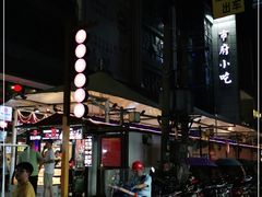 -市府路小吃城(民俗文化广场锦苑店)