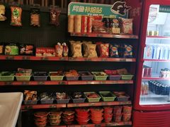 -网鱼电竞(杨浦中原店)