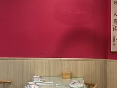 -听涛雅苑百味饺子老家菜馆