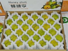 -沈阳市八家子水果批发市场