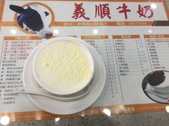 -义顺牛奶公司(新马路老店)