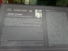 -南海神庙
