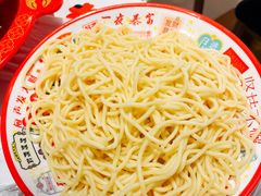 -吉利龙虾·新派海鲜烧烤