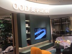 -红星美凯龙(上海沪南店)