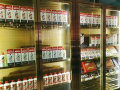 -君庭中餐厅(湘江豪生店)
