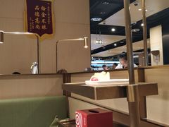 -海底捞火锅(龙湖北京大兴天街店)