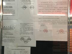 -上海市徐汇区口腔医院