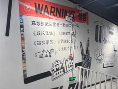 -极限PLAY运动娱乐新世界·团建派对潮玩休闲馆·室内蹦极高空游乐园
