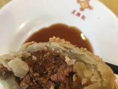 -王興記(中山路店)