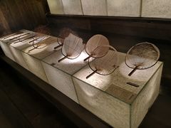 -無用生活空间(北京店)