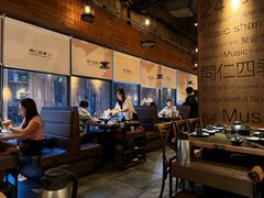 -同仁四季椰子鸡(罗湖国贸店)