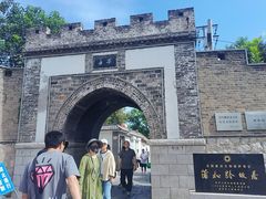 -淄博聊斋城景区