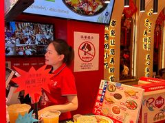-再回首(西关木塔巷店)