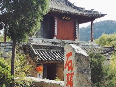 -于家石头村景区