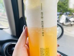 -迷客夏Milksha(无锡苏宁店)
