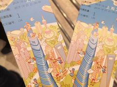 -上海中心大厦