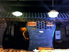 -九庄火锅(龙游店)