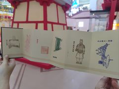 -北京世纪金源购物中心