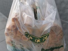 -泸溪河桃酥(西直门凯德店)