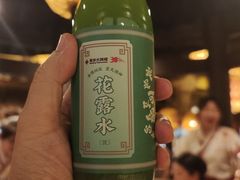 -南京大牌档(新街口德基广场店)