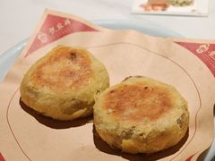 -龍聚祥烧麦馆(鼓楼店)