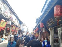 -荣阳楼(山塘街店)