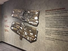 -查特花园美食广场(西单大悦城店)