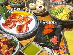 -竹涟烧肉(欢肆店•原星悦荟店)