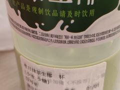 -海底捞大排档火锅(打浦路店)