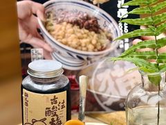 -老地方猫儿面(磁器口店)