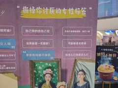 -万达影城(汉街万达广场IMAX店)