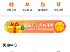 -LILY英语思维馆(玉泉路店)