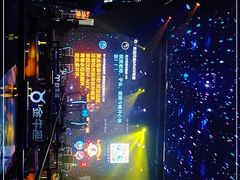 -M-MIX电音烤吧