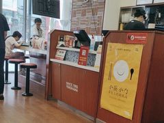 -食其家·牛丼咖喱(金桥国际店)