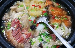 Classic Steamed Dish