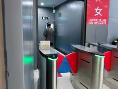 -包玉刚游泳场(黄龙恒励大厦店)