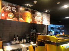 -麦当劳(塘厦蛟坪路DT店)