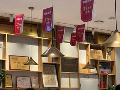 -镇南锅盖面馆(解放路店)