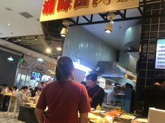 -蔡林记(汉街店)