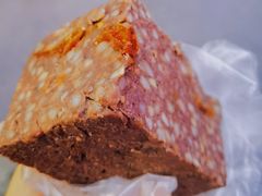 -马文章胖子甑糕(洒金桥店)