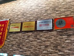 -渡海小渔村.老辈日照菜