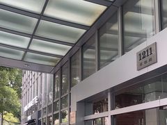 -巴黎贝甜(常德路店)