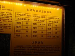-桂林独秀峰王城景区