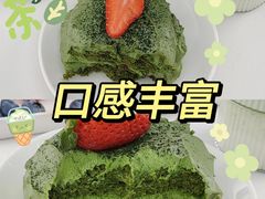 -刘清西点蛋糕烘焙培训学校