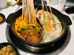 -钢管厂五区小郡肝串串香(南山店)
