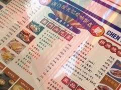 -澳门陈光记烧味饭店(万象城店)