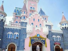 -厦门方特梦幻王国