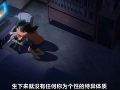-百丽宫影城(IMAX万象城店)