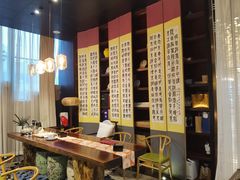 -京粤荟(海王银河科技大厦店)