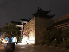 -苏州吴宫泛太平洋酒店